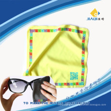 plant computer microfiber screen cleaning cloth